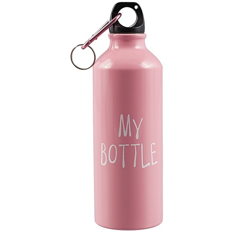 Бутылка «My bottle», 500 мл бутылка с карабином my bottle 500 мл