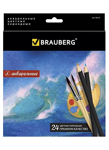 цена Карандаши цветные 24цв Artist line акварельные BRAUBERG