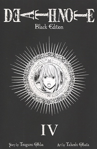 Ohba T. Death Note. Black Edition. Volume 4 цена и фото