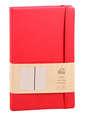 Книга для записей В5 96л кл. JOY BOOK особый красный, иск.кожа, тонир.блок, ляссе, инд.уп.