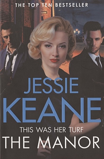 Keane J. The Manor keane roy keane the autobiography