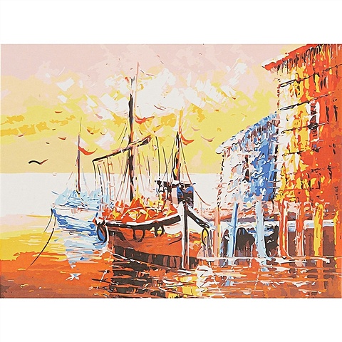 Холст с красками по номерам Яркие лодки у причала, 40 х 50 см холст с красками 40 × 50 см по номерам деревушка у моря
