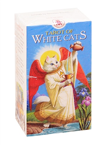 таро белых кошек tarot of white cats Severino Baraldi Tarot of White Cats / Таро Белых кошек (карты + инструкция на русском языке)