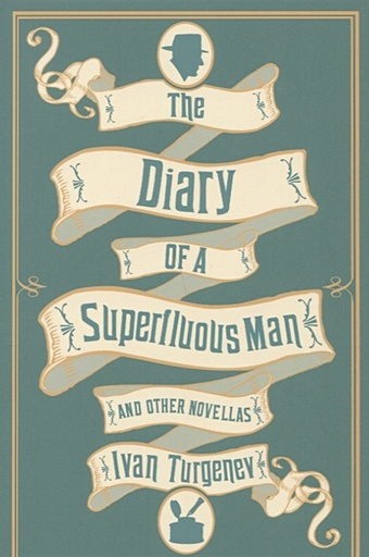 Turgenev I. The Diary of a Superfluous Man and Other Novellas bythell s the diary of a bookseller