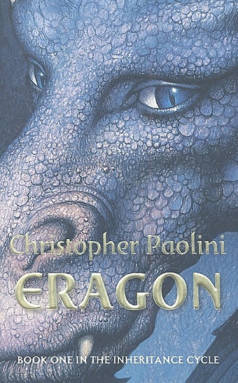 Paolini C. Eragon
