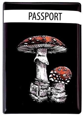 Обложка для паспорта Мухоморы (ПВХ бокс) обложка для паспорта мухоморы пвх бокс