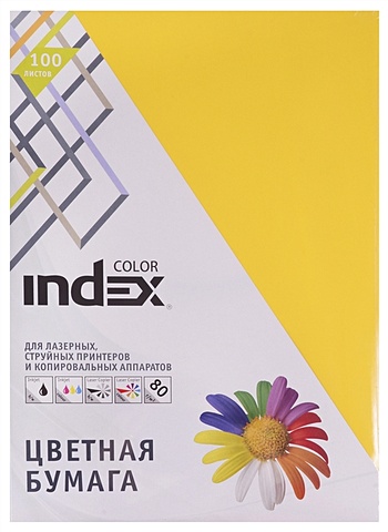 Бумага тонированная А4 100л Index Color 80г/м2, ярко-желтая, Index бумага цветная тонированная 100л а4 artspace черная для печати и эскизов 80г м2 339971
