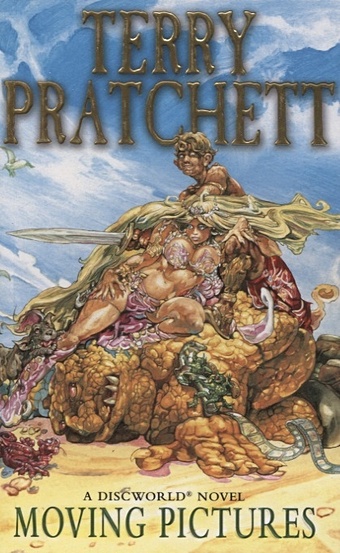 Moving Pictures пратчетт терри pratchett terry moving pictures