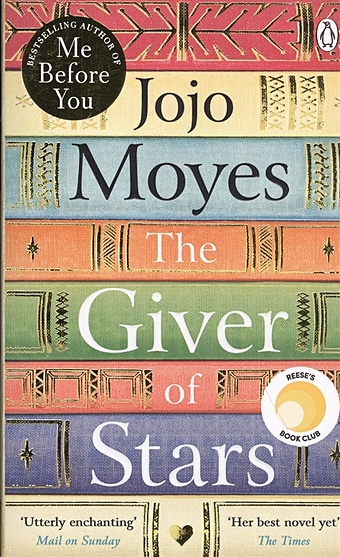 Moyes J. The Giver of Stars moyes jojo the giver of stars