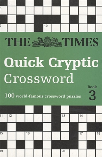 The Times Quick Cryptic Crossword book 3. 100 world-famous crossword puzzles organicup menstrual cup size mini for teens or those who need a smaller size