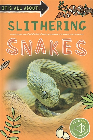 цена Kingfisher Slithering Snakes