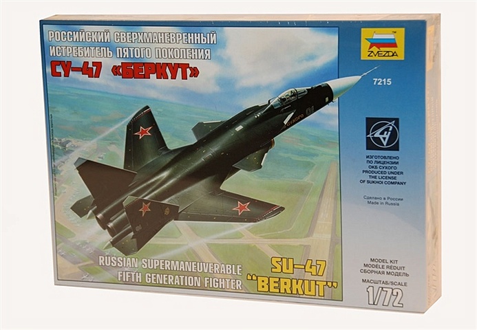П.Зв.7215 Самолет Су-47 Беркут сборные модели звезда самолет су 47 беркут