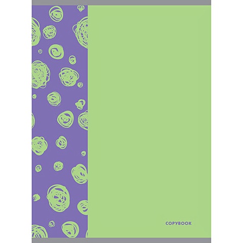 Неоновые штрихи. Зеленый и фиолетовый (Скругл. углы) ТЕТРАДИ А4 (*скрепка) 48Л. Обложка: пантонная печать
