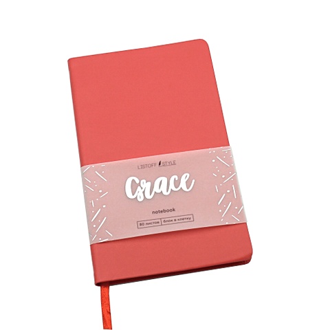 Книга для записей Grace, А5, 80 листов, коралловый книга для записей grace а5 80 листов райский розовый