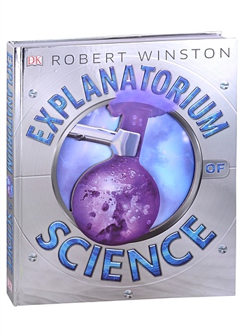 winston robert science squad explains Winston R. Explanatorium of Science