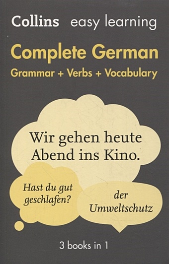 Complete German. Grammar+Verbs+Vocabulary watson p german genius