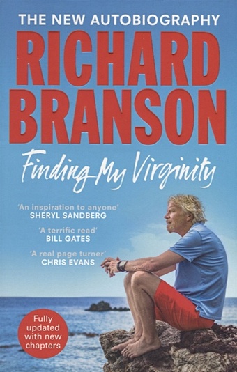 Branson R. Finding My Virginity personal space