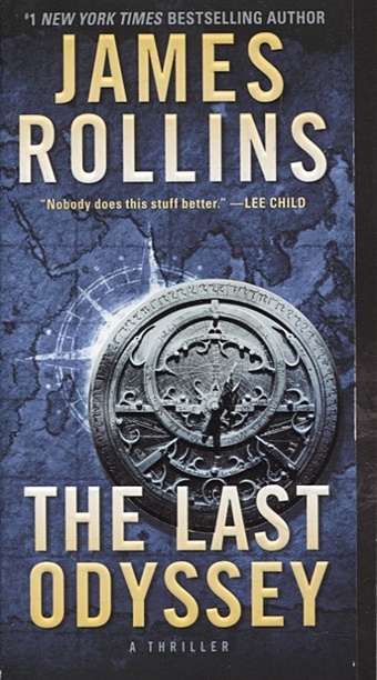 Rollins J. The Last Odyssey rollins james the last oracle
