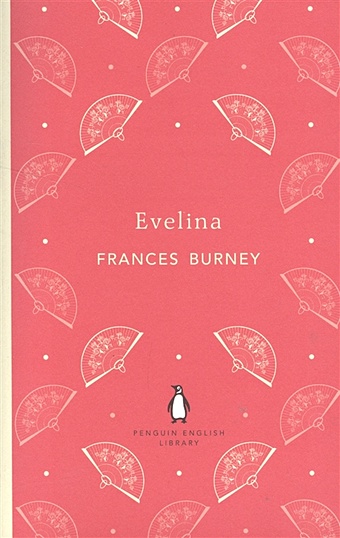 Burney F. Evelina burney f evelina