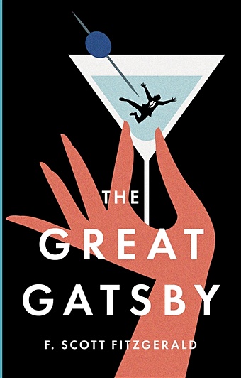 Фицджеральд Фрэнсис Скотт The Great Gatsby фицджеральд фрэнсис скотт the great gatsby
