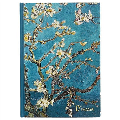 Блокнот «Ван Гог. Цветущие ветки миндаля», золотой обрез, 112 страниц