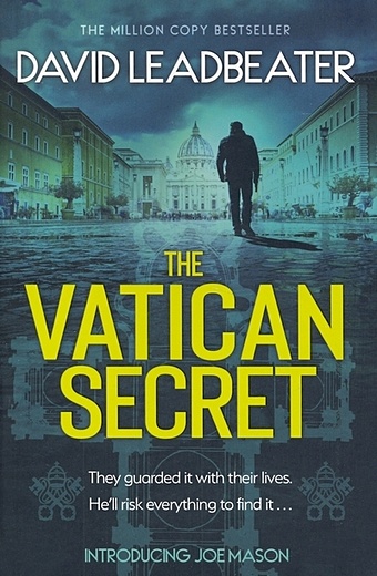 Leadbeater D. The Vatican Secret joe satriani flying in a blue dream cd