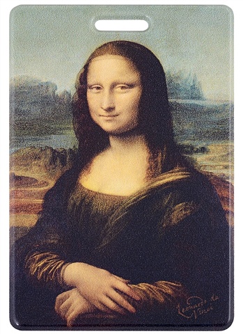 Чехол для карточек Леонардо да Винчи Мона Лиза чехол для карточек леонардо да винчи витрувианский человек