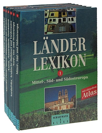 Lander Lexikon (комплект из 6 книг) цена и фото