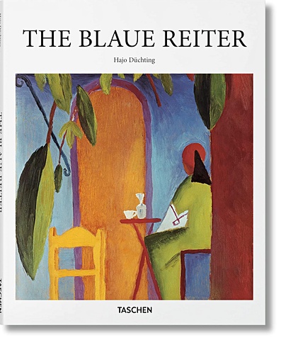 цена Дюхтинг Х. The Blaue Reiter