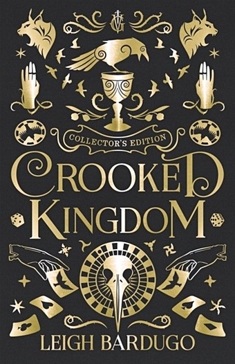 Bardugo L. Crooked Kingdom Collector s Edition crooked kingdom