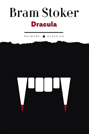 цена Stoker B. Dracula: роман
