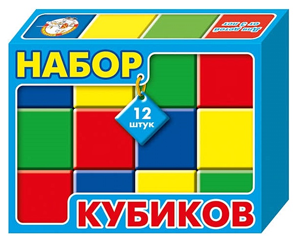 цена Набор кубиков Выдувка 12шт.(кор.) 00834