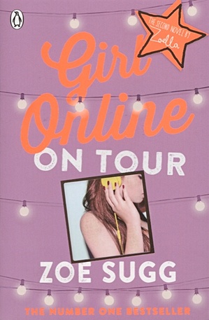 Sugg Z. Girl Online. On Tour цена и фото