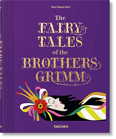 Ноэль Д. The Fairy Tales of the Brothers Grimm перро шарль the tales of mother goose