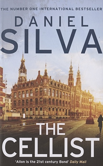 Silva D. The Cellist silva daniel house of spies