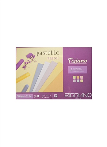 Альбом для пастели А4 30л Soft Colours 160г/м2, Fabriano папка для пастели палаццо италия 10 листов а4