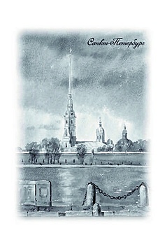 Пакет Вид на Петропавловскую крепость, 25*35см