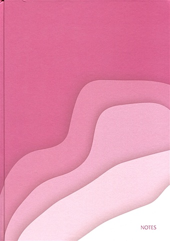Книга для записей А4 100л кл. Розовые волны 7БЦ, глянцевая ламинация, офсет 60г/м2
