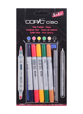 Набор маркеров Copic Ciao основные цвета 5цв + мультилинер 0.3мм