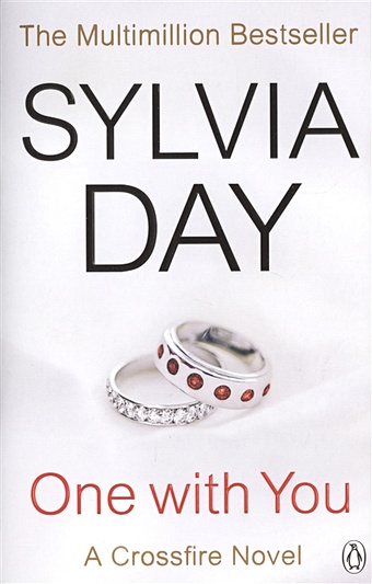 Day S. One with You. A Crossfire Novel day silvia one with you a crossfire novel