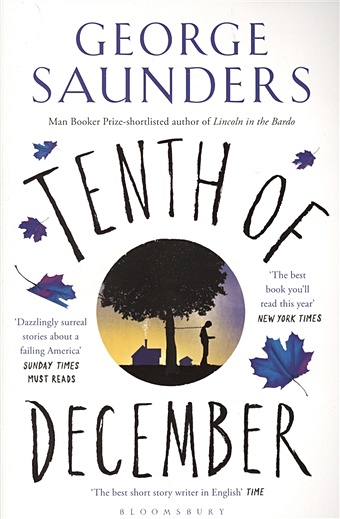 Saunders G. Tenth of December  saunders george tenth of december