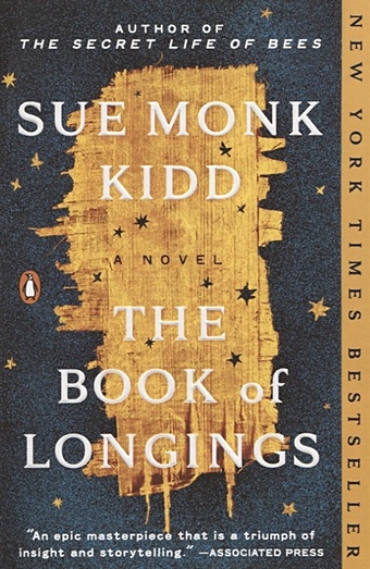 Kidd S. The Book of Longings kidd sue monk the secret life of bees