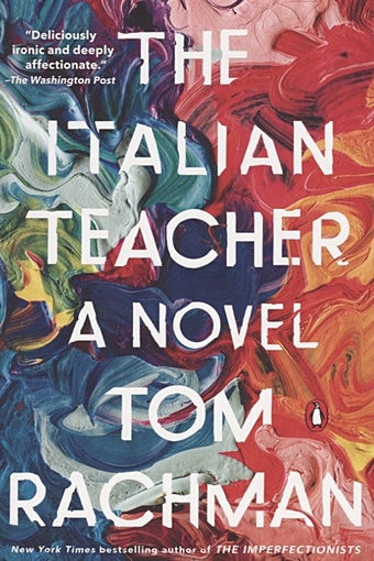 цена Rachman T. The Italian Teacher