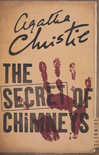 Christie A. Secret of Chimneys just for make resend parcel