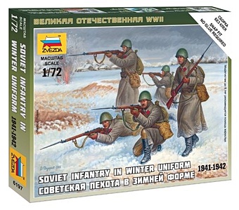 Сборная модель ЗВЕЗДА Советская пехота в зимней форме сборная модель звезда немецкая пехота в зимней форме