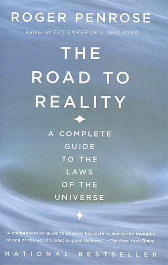 Penrose R. The Road to Reality цена и фото