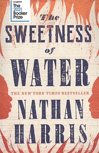 Harris N. The Sweetness of Water the sweetness of water