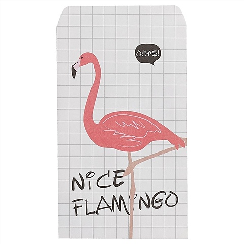 Набор конвертов для денег «Фламинго»