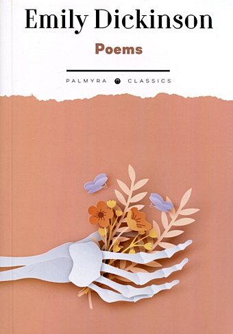 Дикинсон Э. Poems цена и фото