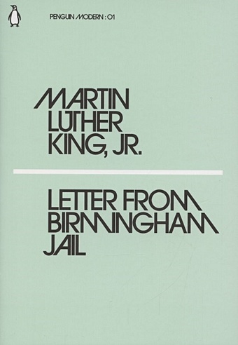 King M. Letter from Birmingham Jail